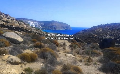 Ano Mera Community, Aegean, Grèce 1