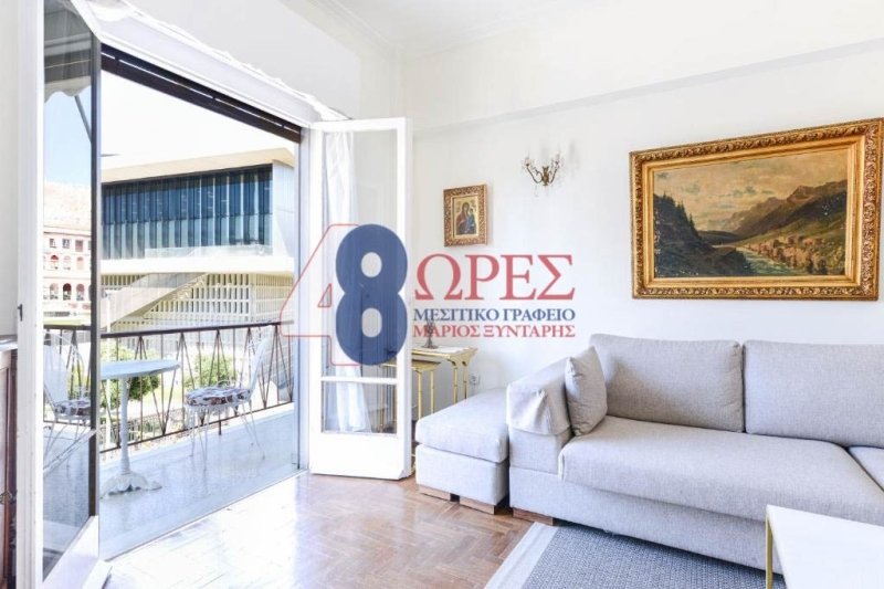 Apartment in 1st District of Athens, Athens, Greece 3 - 16013964