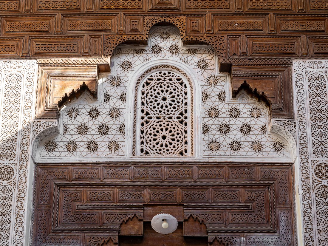House in Medina, Marrakesh-Safi, Morocco 3 - 16013980