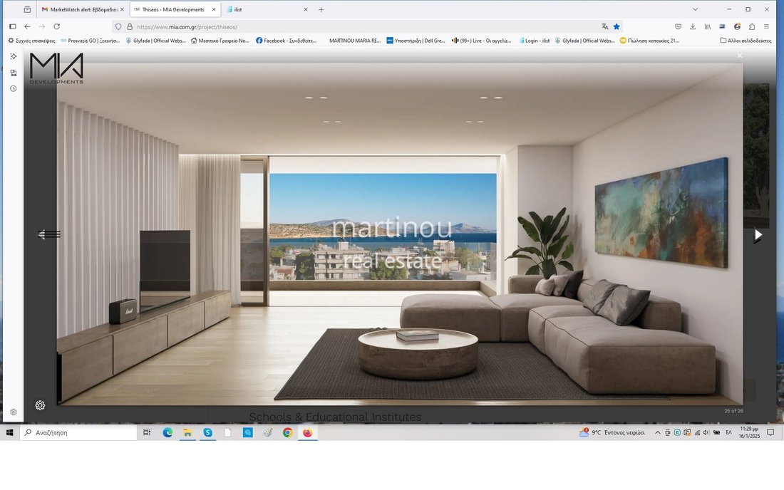 Apartment in Vari, Attica, Greece 2 - 16018058