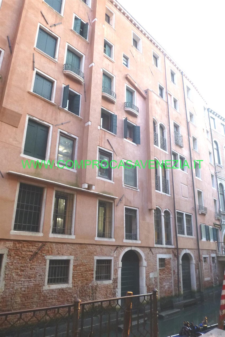 Apartment in San Marco, Venice, Italy 1 - 12513689