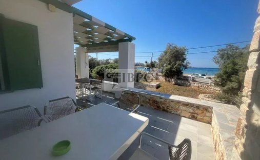 House in Paros, Aegean, Greece 1