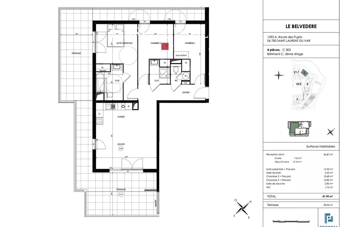 Apartment in Saint-Laurent-du-Var, Provence-Alpes-Côte d'Azur, France 5 - 16043999