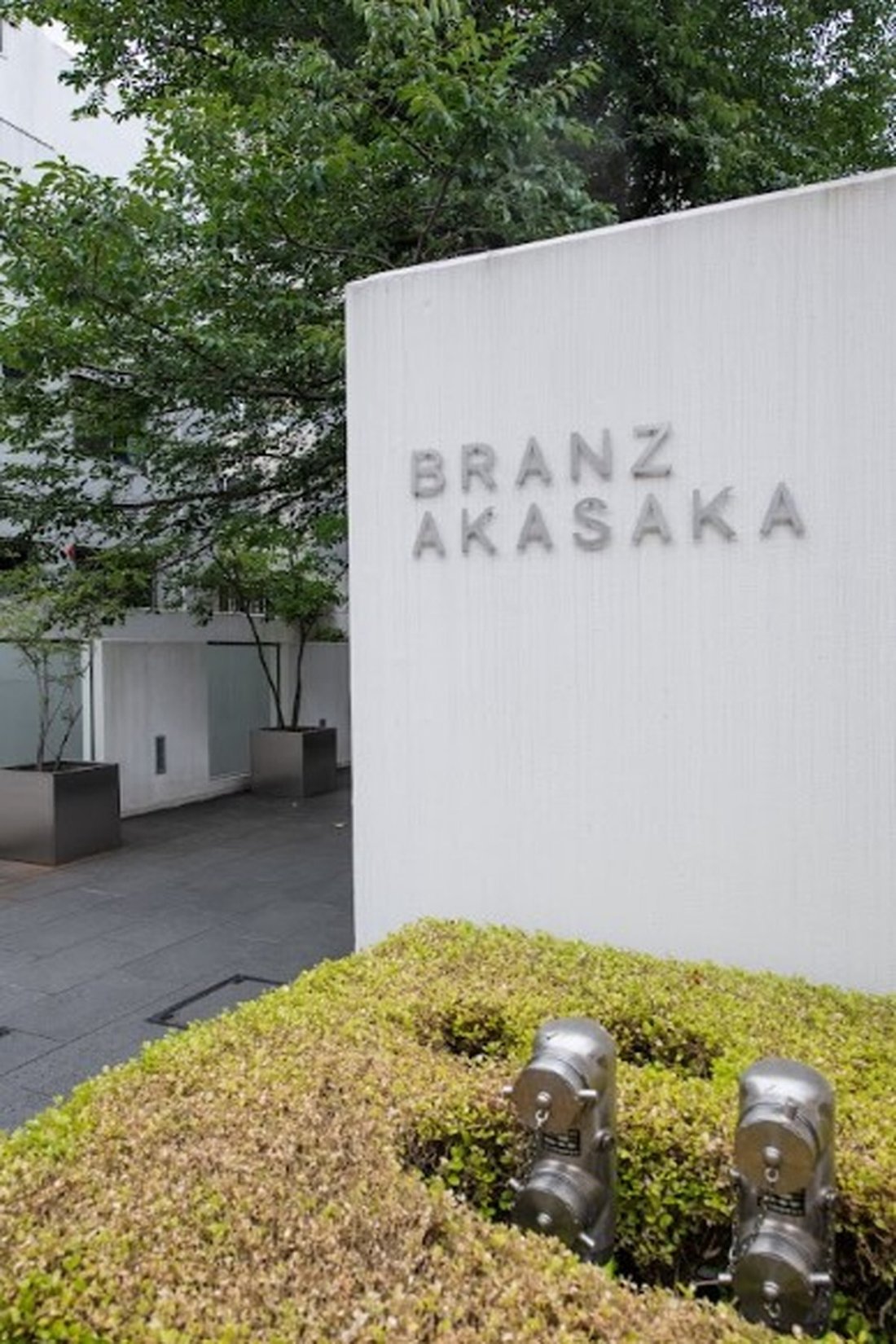 Condo in Minato City, Tokyo, Japan 5 - 16047668