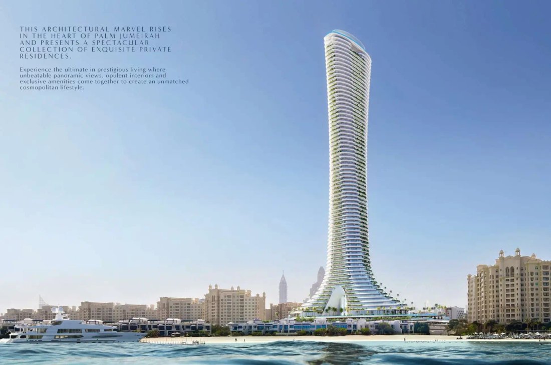 Apartment in Palm Jumeirah, Dubai, United Arab Emirates 1 - 16049460