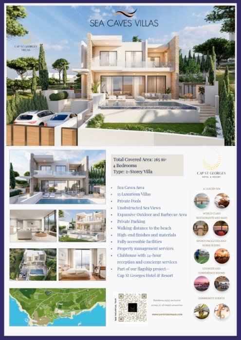 Villa in Paphos, Paphos, Cyprus 2 - 16065726