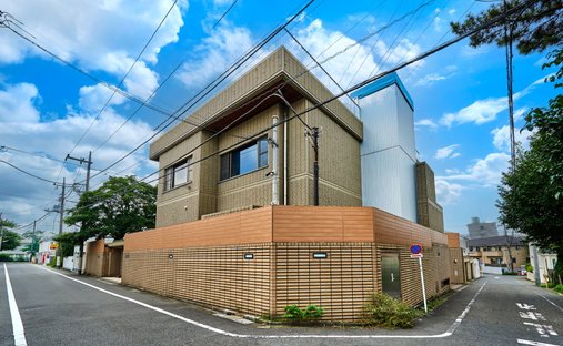 Casa a Setagaya, Tokyo, Giappone 1