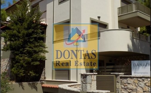 Casa en Penteli, Ática, Grecia 1