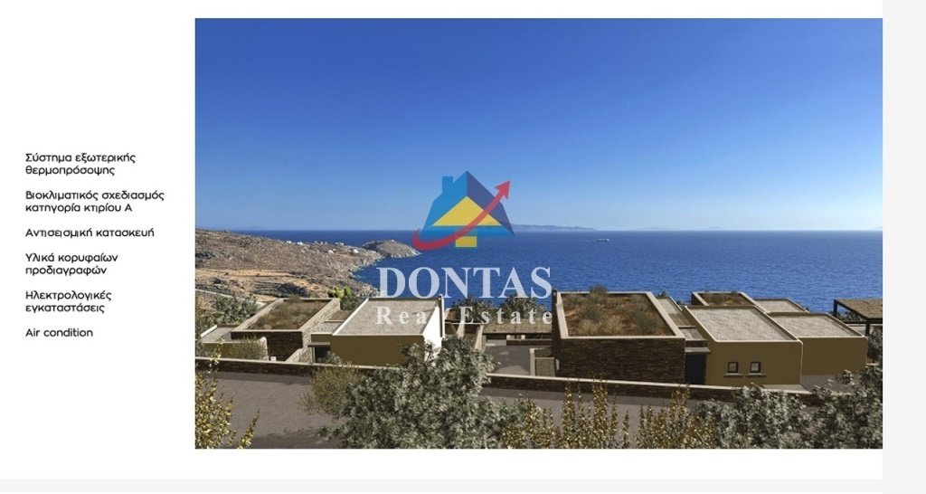 Apartment in Andros, Aegean, Greece 1 - 16078063