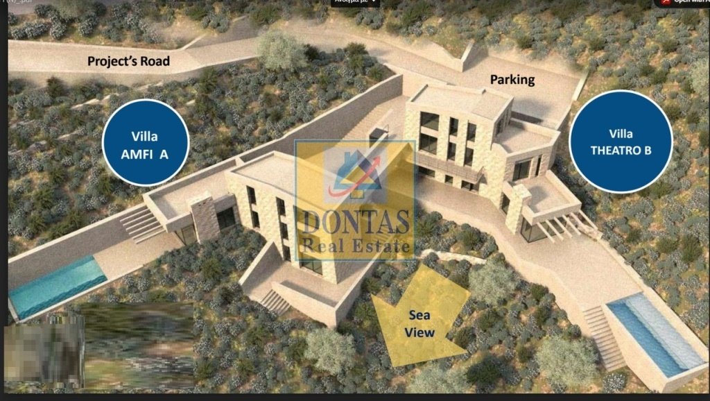 Apartment in Euboea, Thessaly and Central Greece, Greece 5 - 16078349