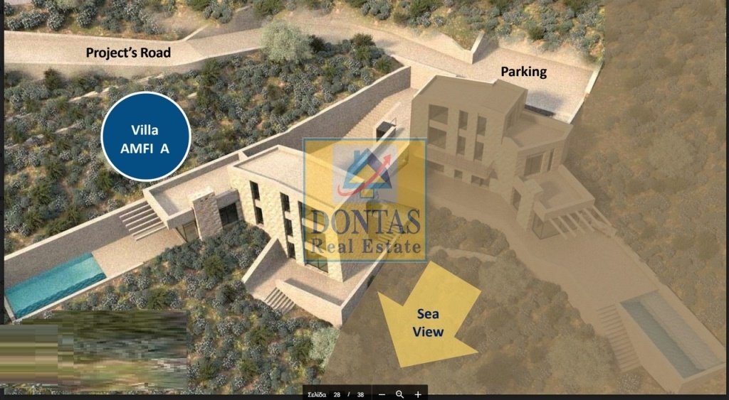Apartment in Euboea, Thessaly and Central Greece, Greece 4 - 16078349