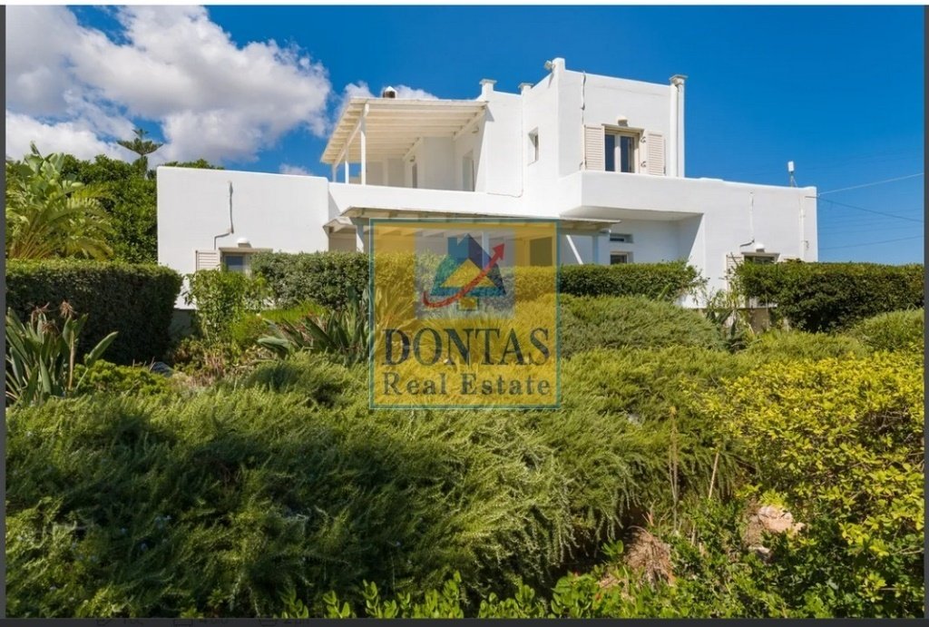 House in Paros, Aegean, Greece 1 - 16078353