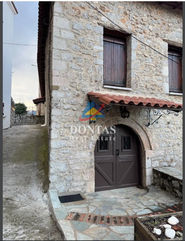 House in Arachova, Thessaly and Central Greece, Greece 1 - 16083323