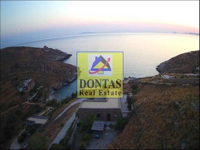 House in Kea, Aegean, Greece 2 - 16083374