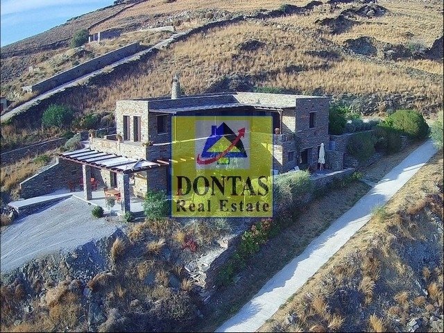 House in Kea, Aegean, Greece 3 - 16083374