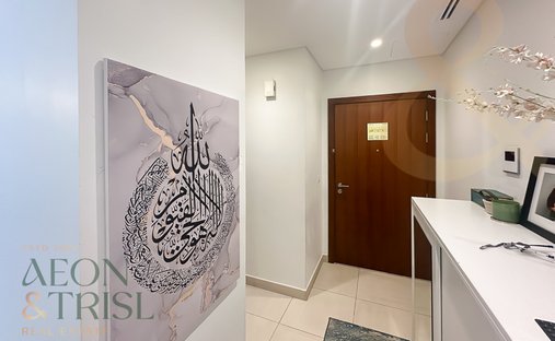 Wohnung in Dubai, Dubai, Vereinigte Arabische Emirate 1