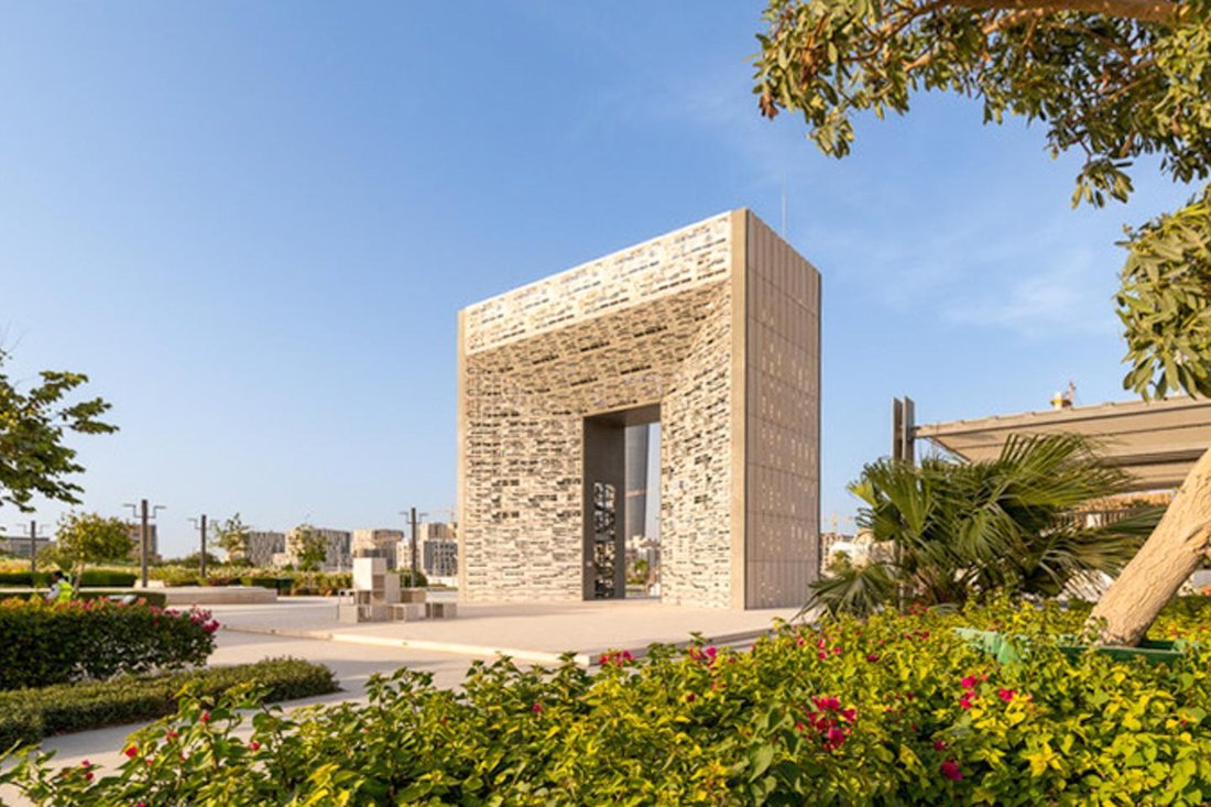 Apartment in Lusail, Doha, Qatar 3 - 16098531