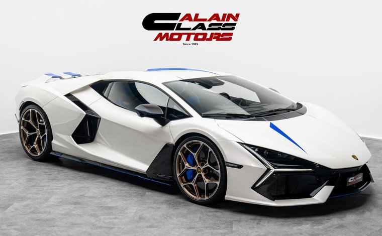 White Lamborghini Revuelto for sale | JamesEdition