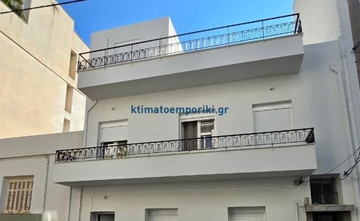 7th District of Athens, Athens, Greece 1