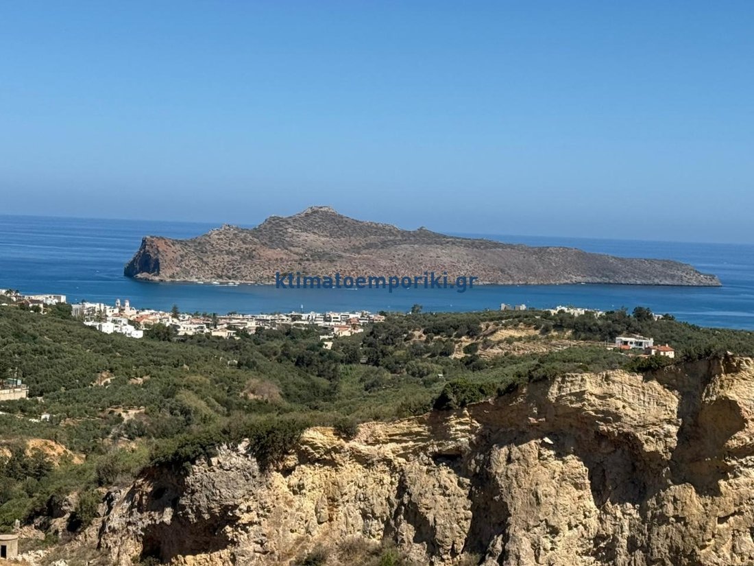 Land in Crete, Greece 1 - 16127537