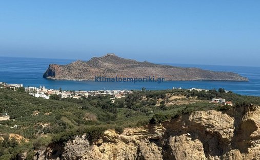 Terreno en Crete, Grecia 1