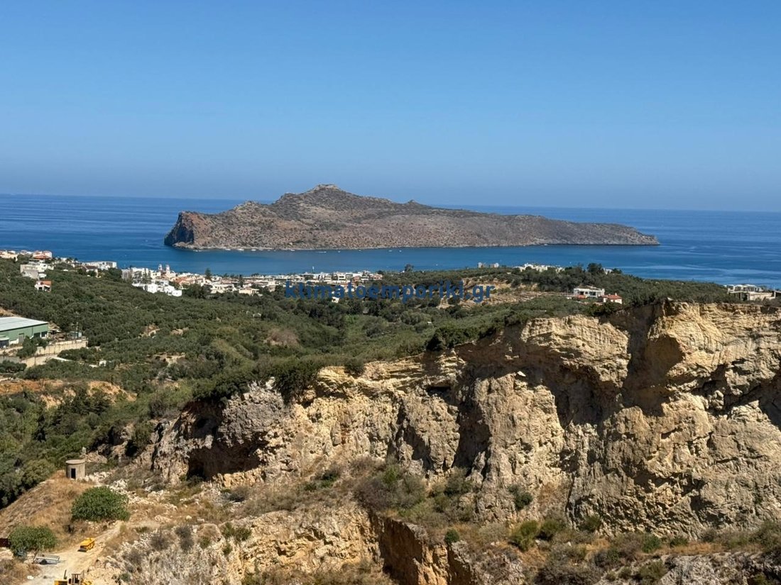 Land in Crete, Greece 2 - 16127537