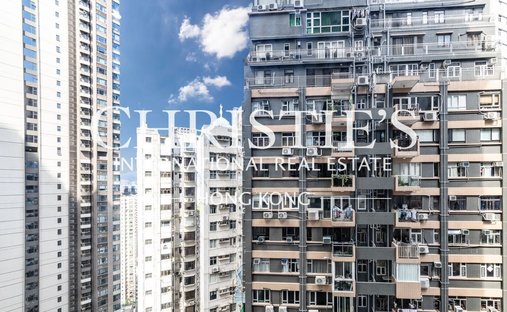 Appartement à Hong-Kong, Hong Kong 1