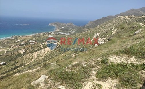 Land in Kissamos, Greece 1