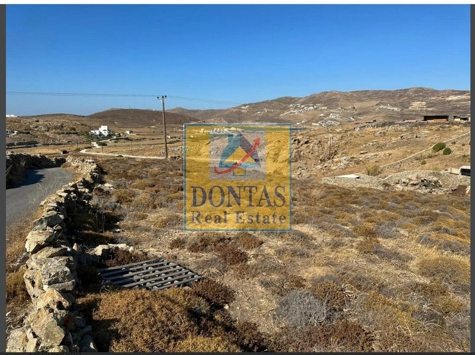 Land in Mykonos, Aegean, Greece 4 - 16155712