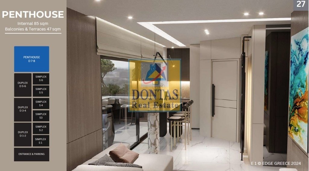 Apartment in Votanikos District, 3rd District of Athens, Athens 3 - 16155731
