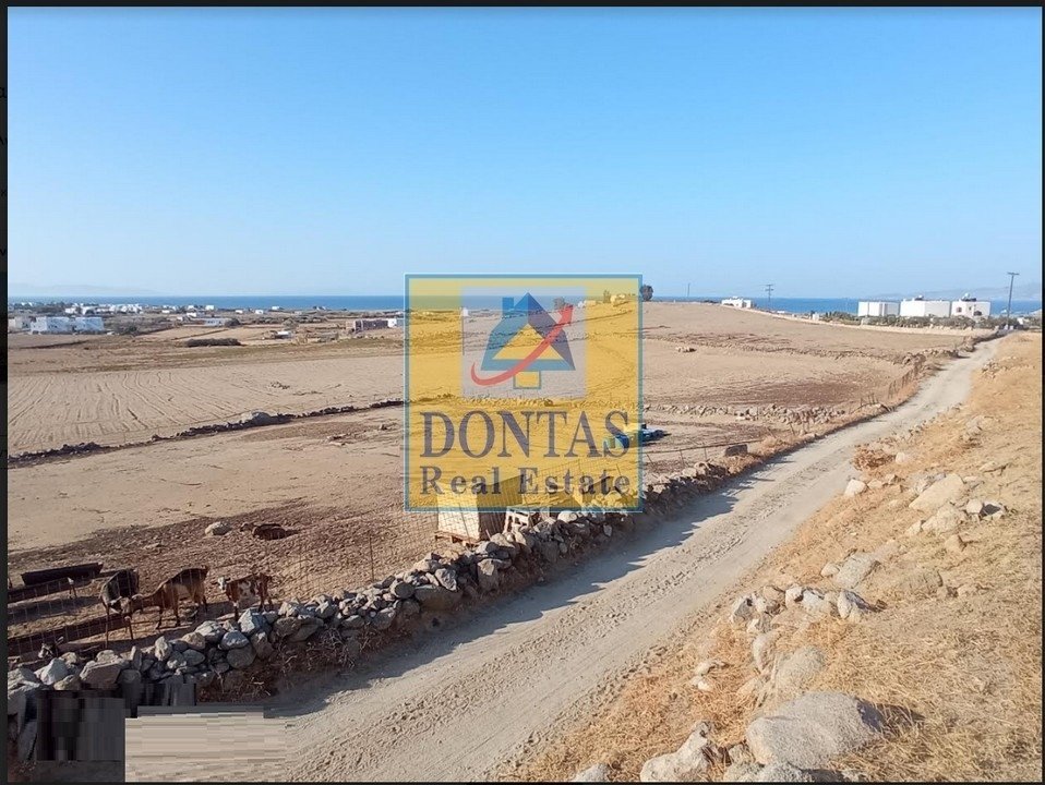Land in Naxos, Aegean, Greece 2 - 16155465