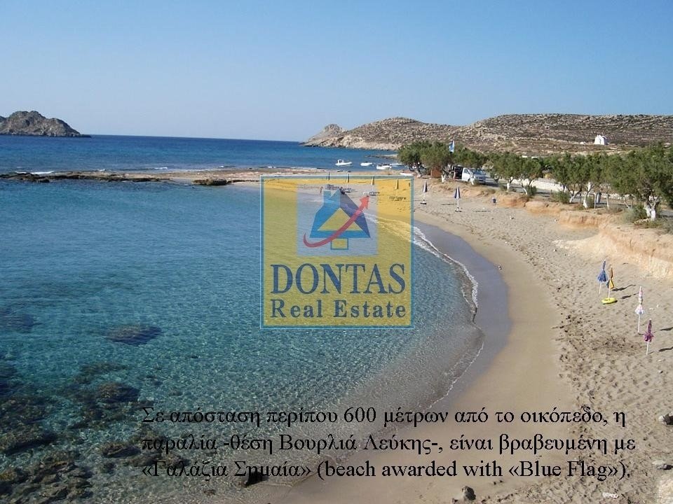 Land in Lefki Municipal Unit, Greece 2 - 16155658