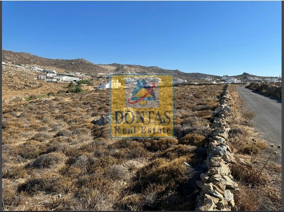 Land in Mykonos, Aegean, Greece 2 - 16155712