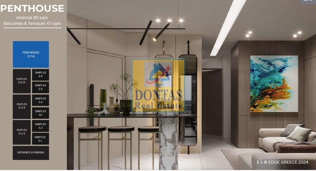 Apartment in Votanikos District, 3rd District of Athens, Athens 4 - 16155731