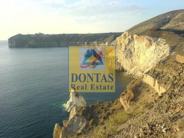 Land in Thira, Aegean, Greece 2 - 16155681