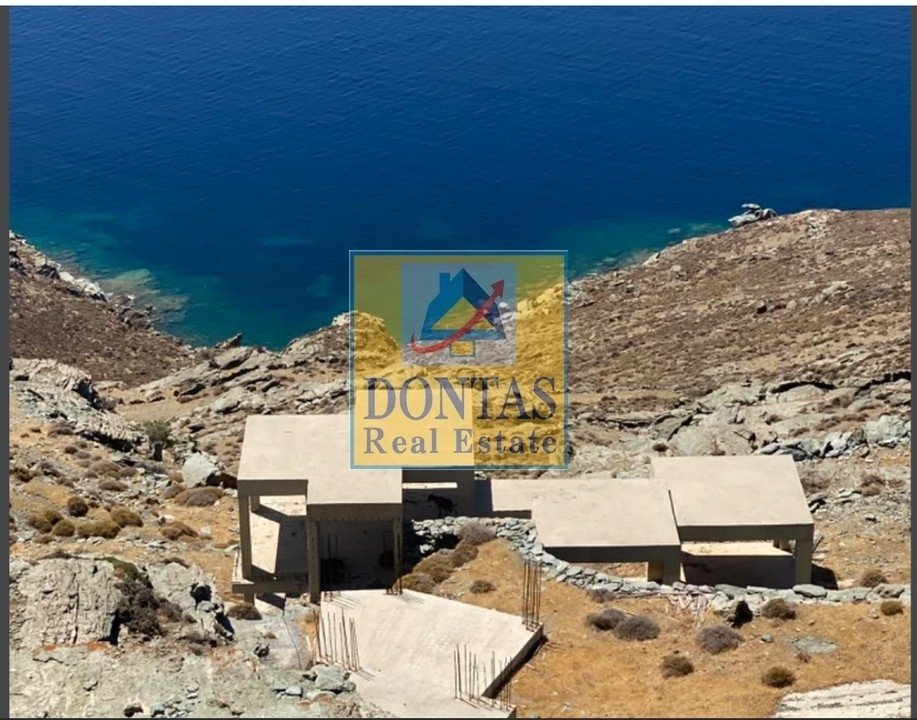 Land in Andros, Aegean, Greece 4 - 16155528
