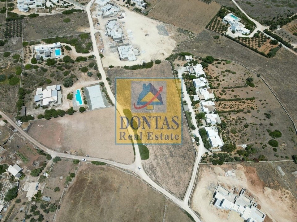 Land in Paros, Aegean, Greece 5 - 16155730