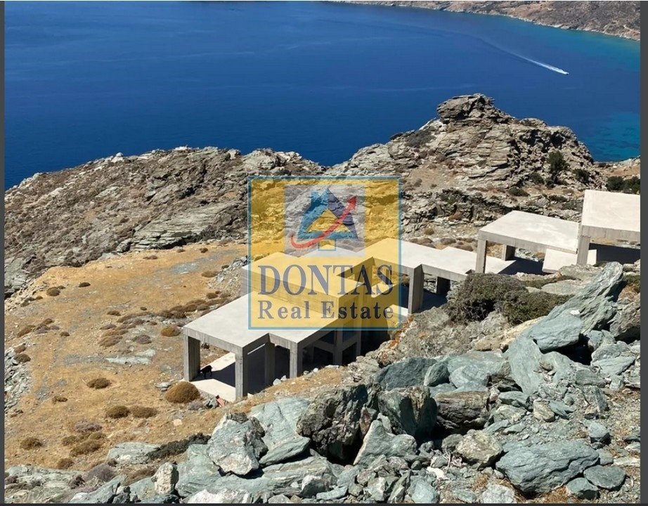 Land in Andros, Aegean, Greece 3 - 16155528