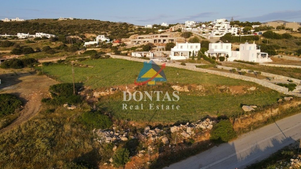Land in Naxos, Aegean, Greece 2 - 16156038
