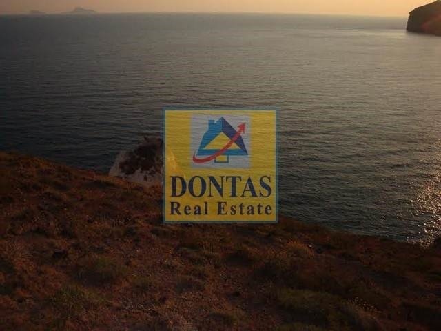 Land in Thira, Aegean, Greece 3 - 16155681