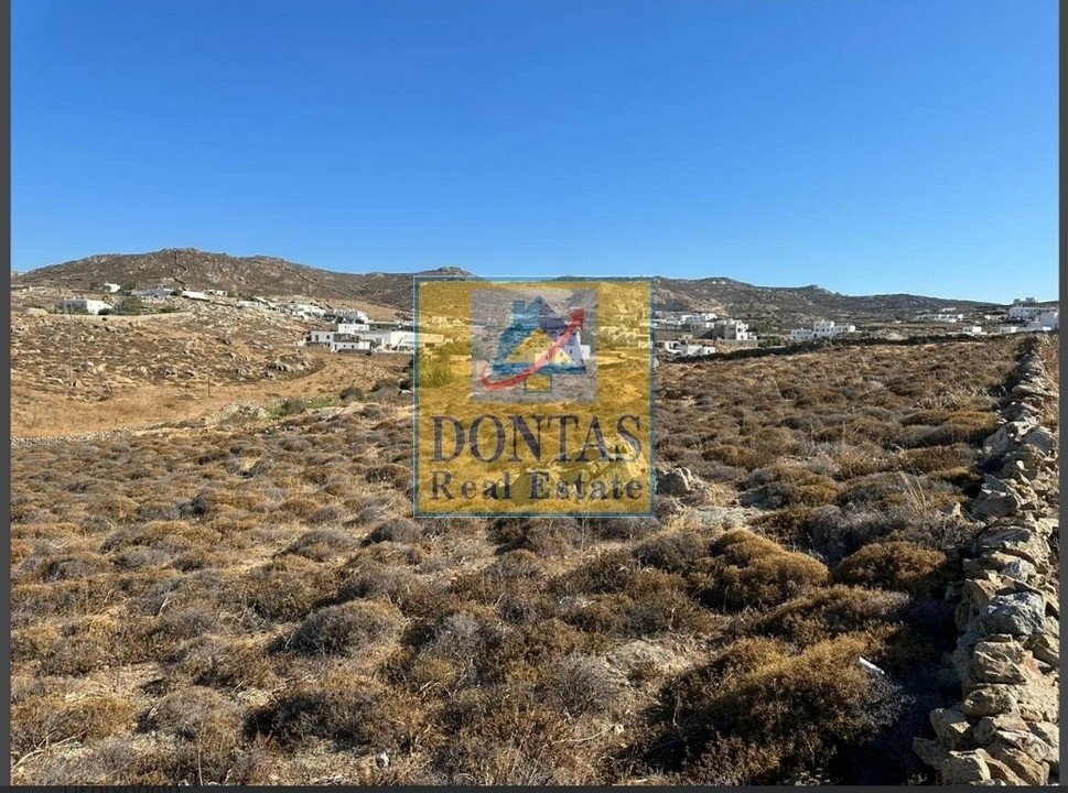 Land in Mykonos, Aegean, Greece 3 - 16155712