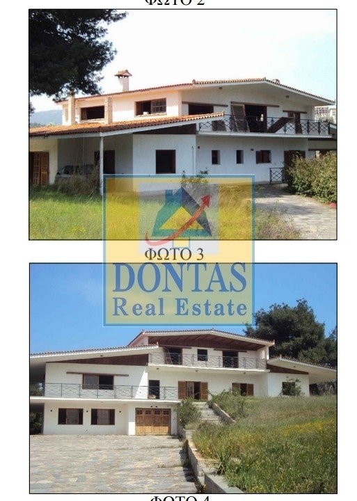 Land in Dionysos, Attica, Greece 1 - 16155919