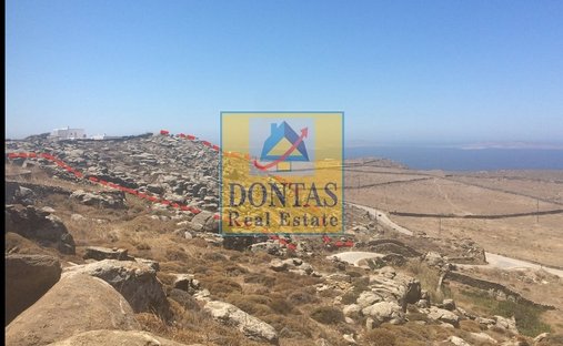 Land in Mykonos, Aegean, Greece 1