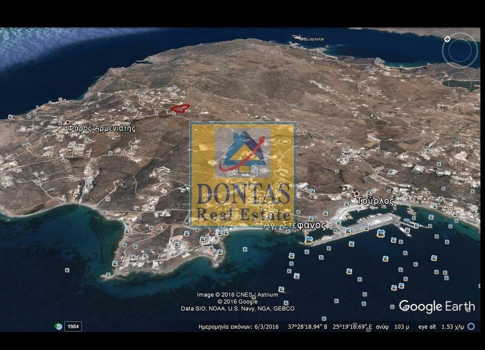 Land in Mykonos, Aegean, Greece 4 - 16155719