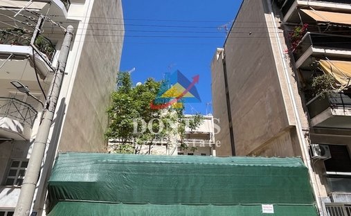 Land in 2nd District of Athens, Athens, Greece 1