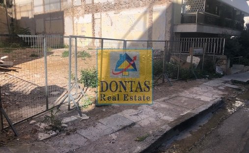 Land in Sunoikia Kolonakiou, 1st District of Athens, Athens 1