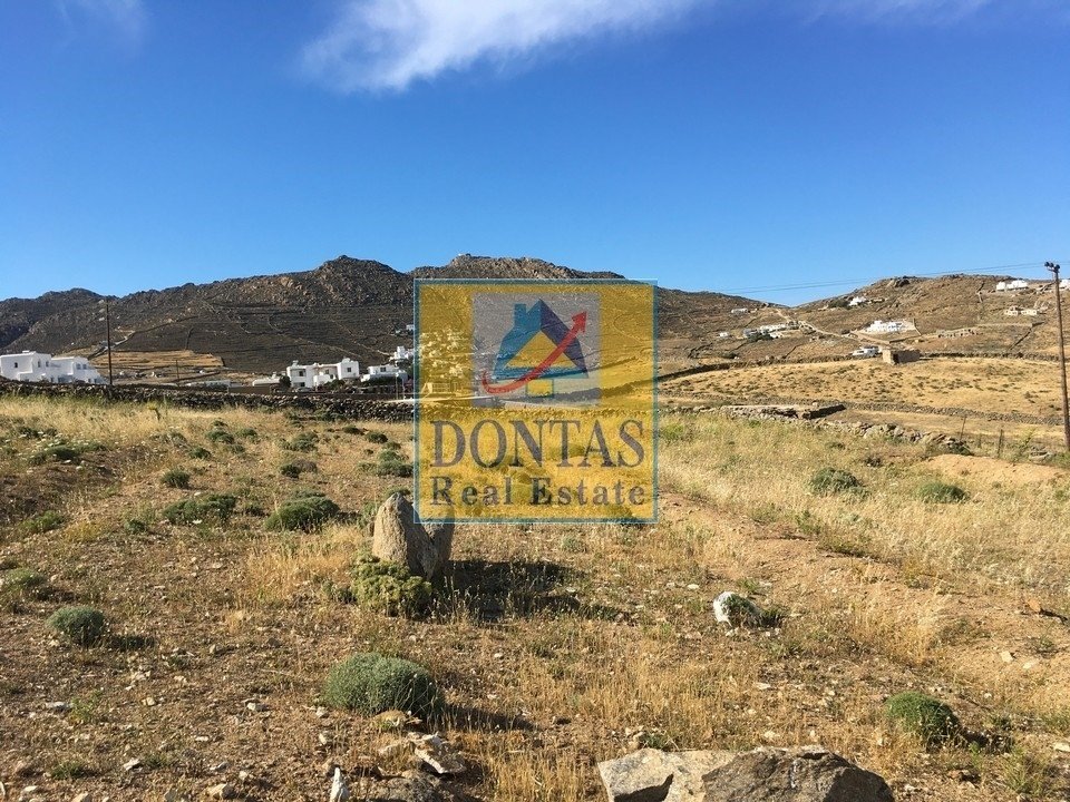 Land in Mykonos, Aegean, Greece 5 - 16155503