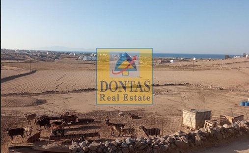 Land in Naxos, Aegean, Greece 1