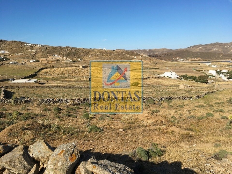 Land in Mykonos, Aegean, Greece 4 - 16155503