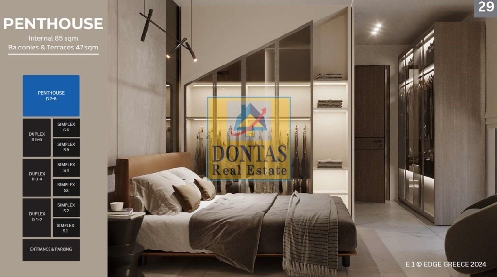 Apartment in Votanikos District, 3rd District of Athens, Athens 5 - 16155731